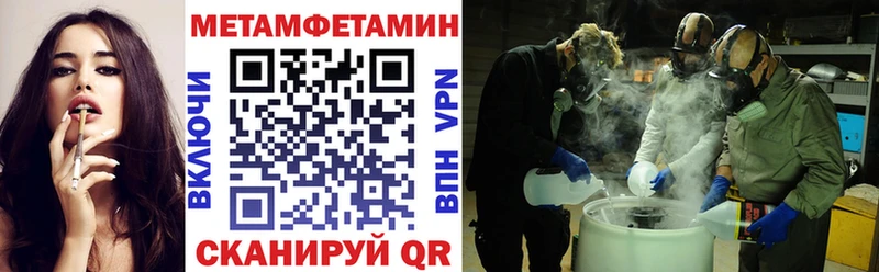 Амфетамин 98%  Купить где  Железногорск-Илимский 