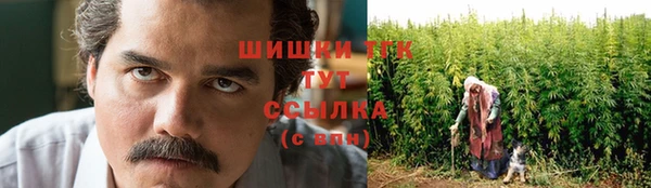 мдма Гусь-Хрустальный