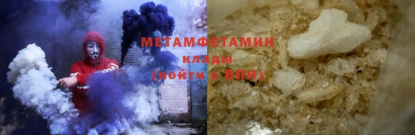 COCAINE Гусев