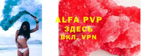 COCAINE Гусев