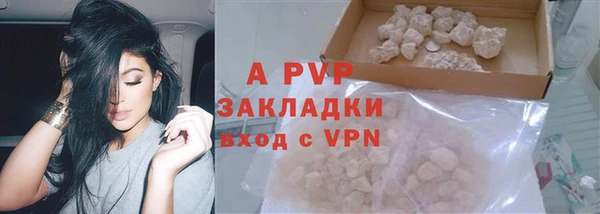 метамфетамин Гусиноозёрск