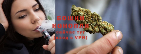 COCAINE Гусев