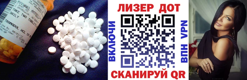LSD-25 экстази кислота  Купить где  Железногорск-Илимский 