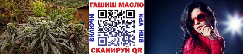 Дистиллят ТГК жижа  Купить  Железногорск-Илимский 